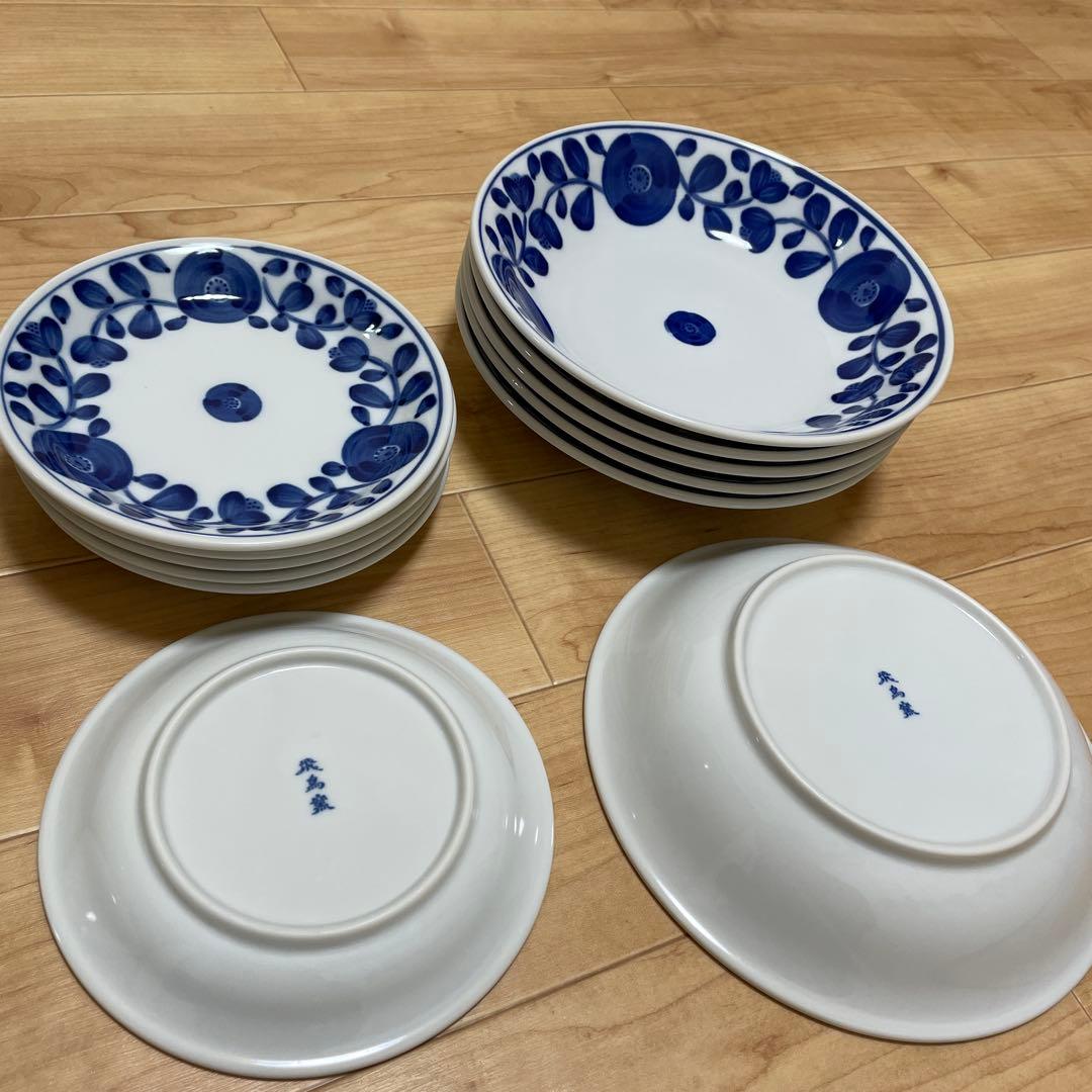 飛鳥釜 食器まとめ売り 22点セット 丼 深皿 平皿 和食器 セット