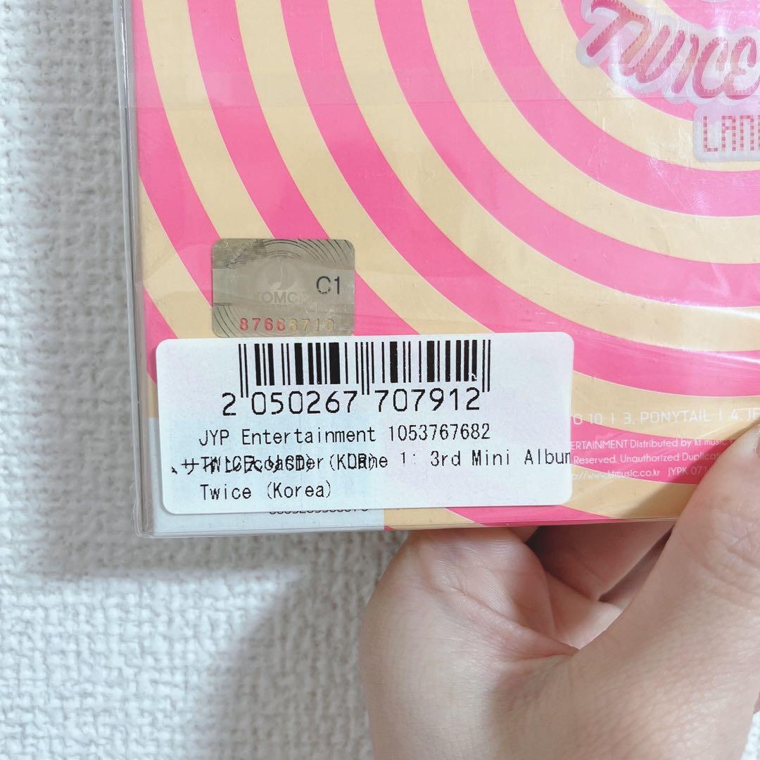 最終値下TWICE twice coaster lane1 サナ　サイン入りCD