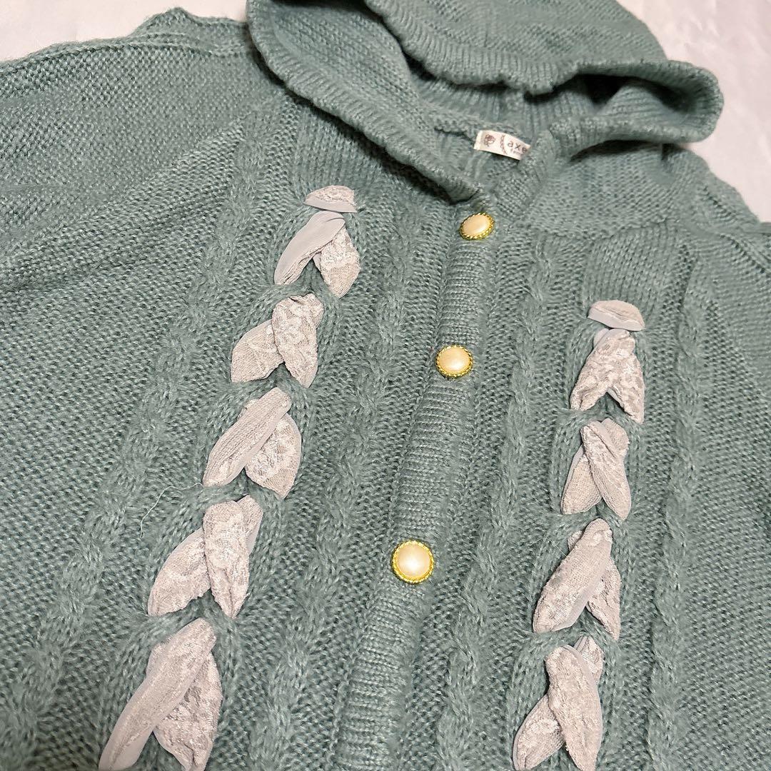 アクシーズファム　グリーン系ミント系4点セット