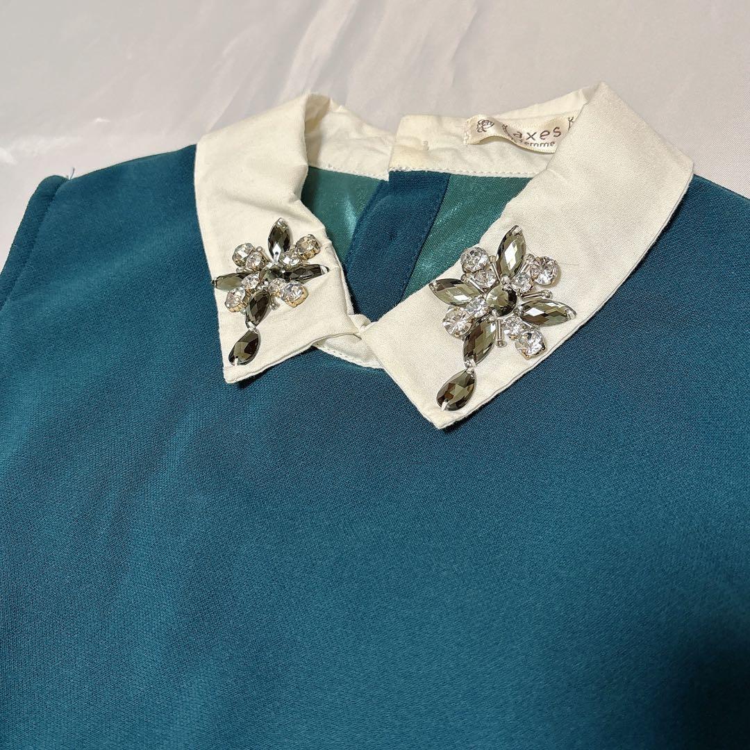 アクシーズファム　グリーン系ミント系4点セット