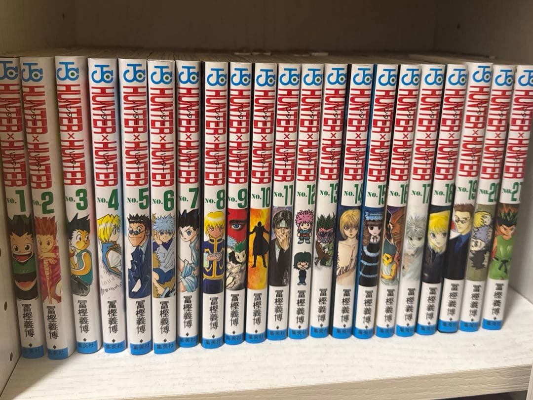 HUNTERHUNTER 漫画1〜37巻