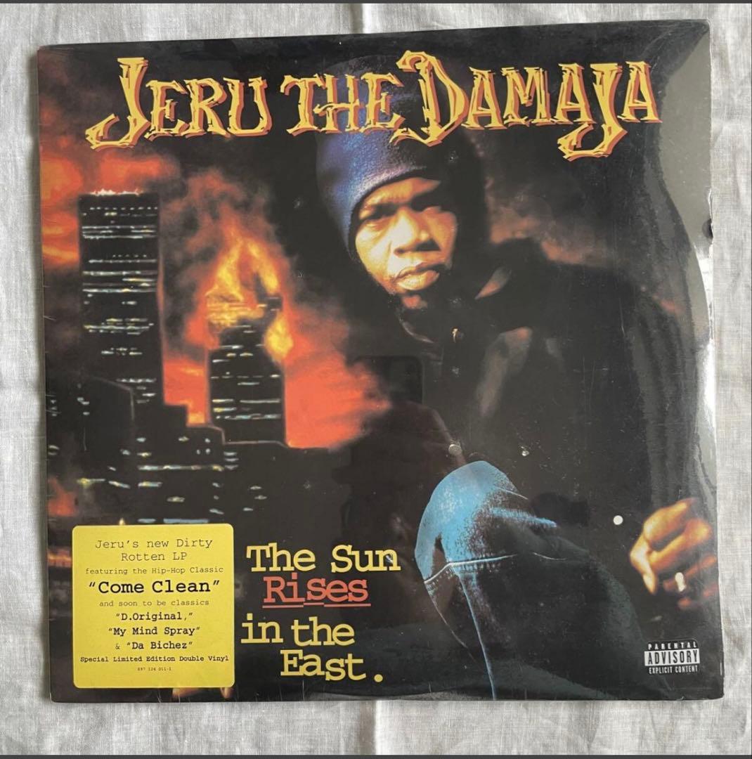 洋楽 Jeru the Damaja The Sun Rises in...
