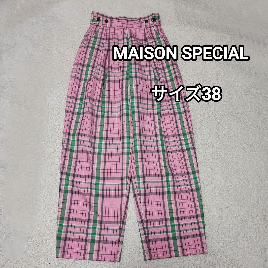 MAISON SPECIAL　2WAYチェックバルーンパンツ　ピンク　サイズ38