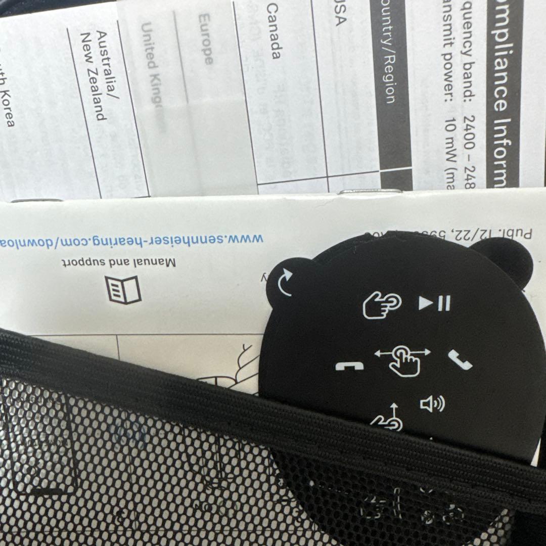 Sennheiser MOMENTUM 4 Wireless(おまけ付き）