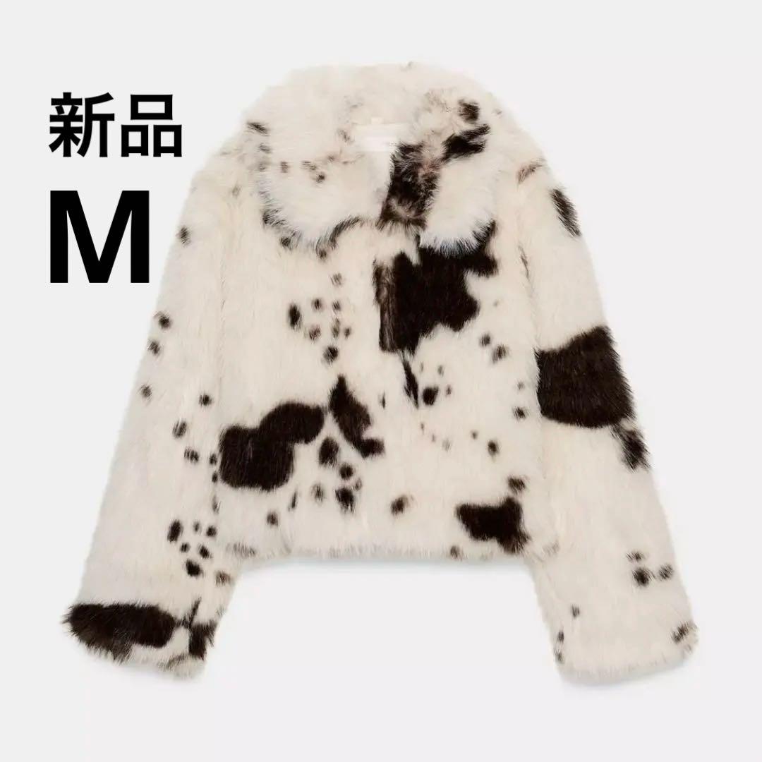 完売品 ZARA アニマルプリント フェイクファーショートコート M 今期新作