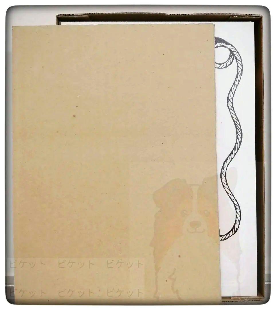 限定本　画集　椋陽児　『縄　Jyo』　発行　株式会社まんだらけ