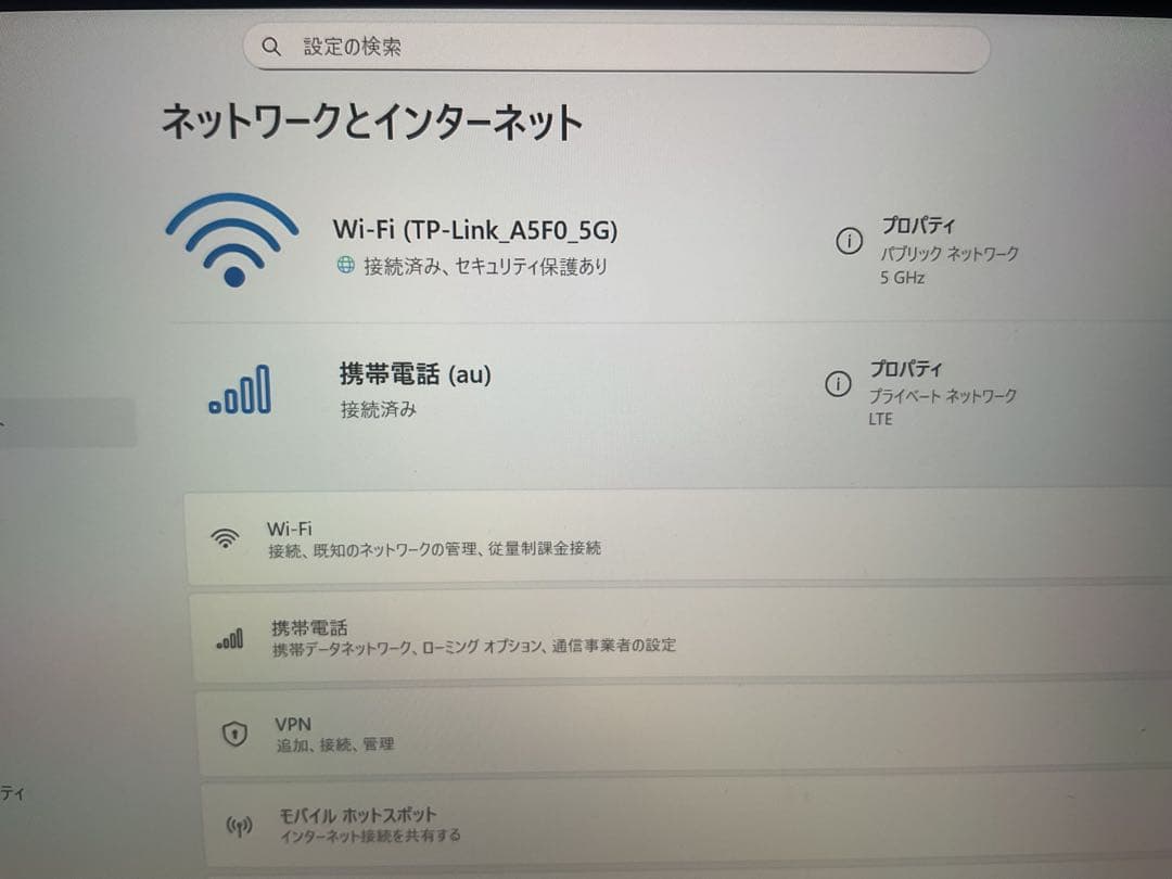 Windowsタブレット本体 Surface Go2 LTE m3 8g 256g Office 2024
