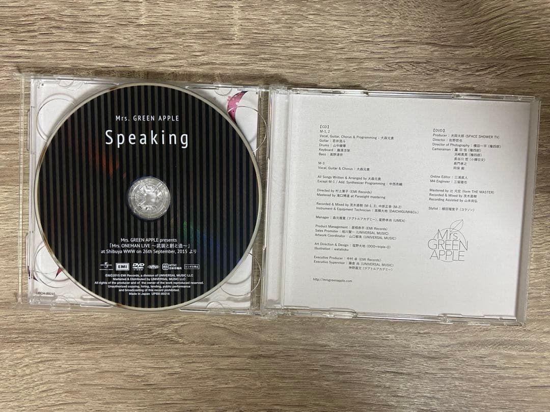 【初回限定盤】Mrs.GREEN APPLE Speaking