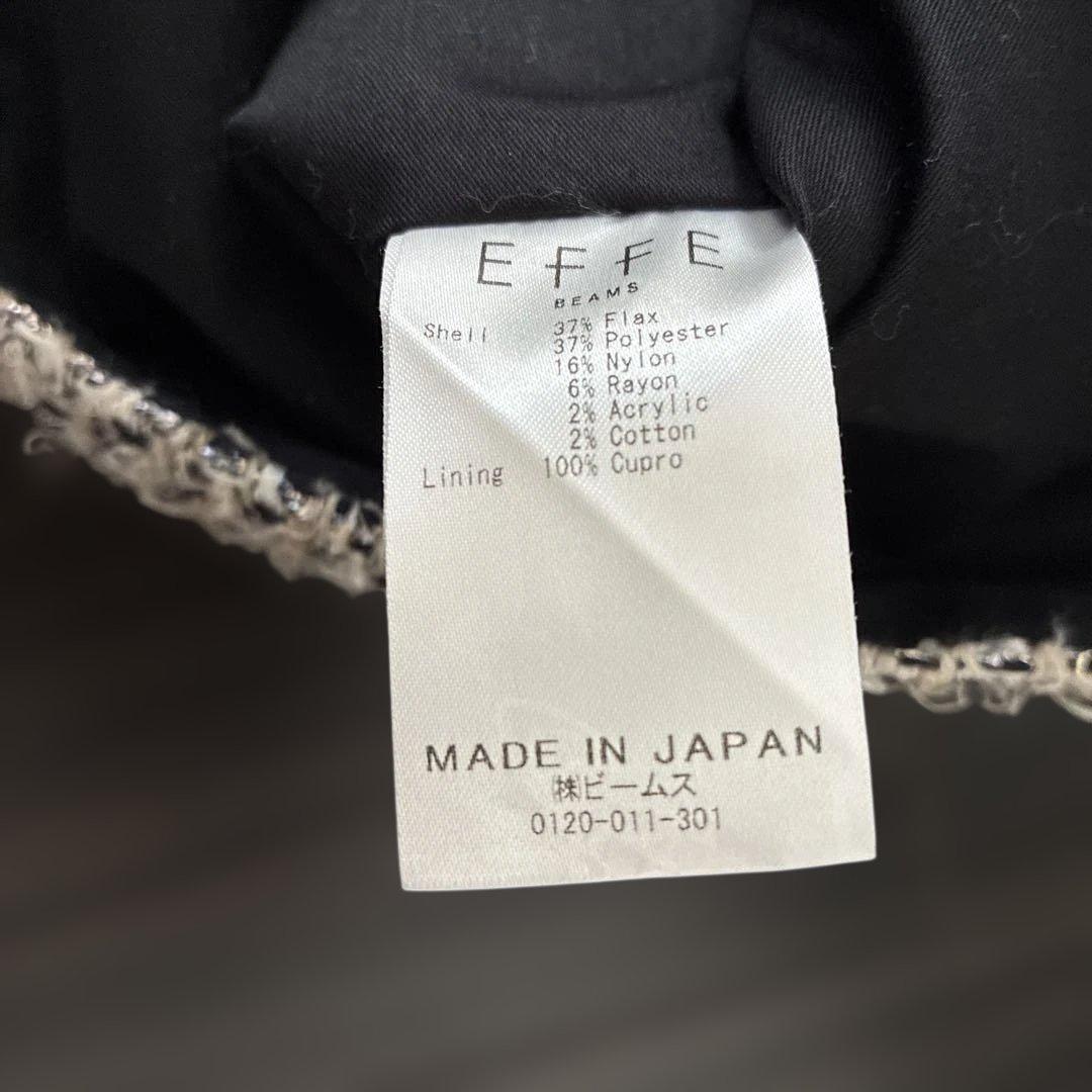 EFFEbeamsツイード ノーカラージャケット 白黒 金新品未使用フリーサイズ