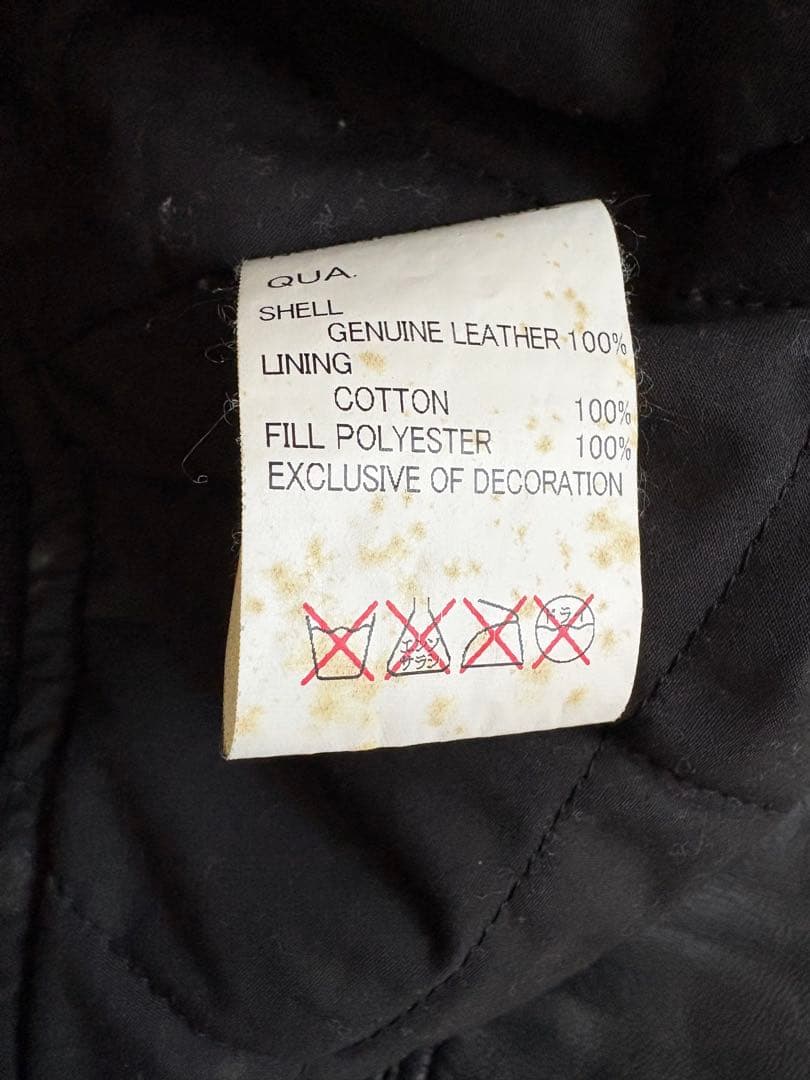 ちゃぴNITRAID レザー MA-1 Lサイズ ブラック