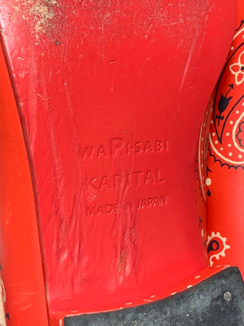 [WAPI SABI for KAPITAL] ペイズリー スリッポン 4