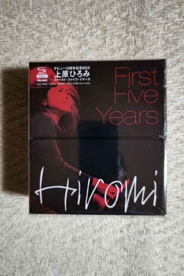 上原ひろみ／デビュー１０周年記念ＢＯＸ（ファースト・ファイヴ・イヤーズ ）限定盤