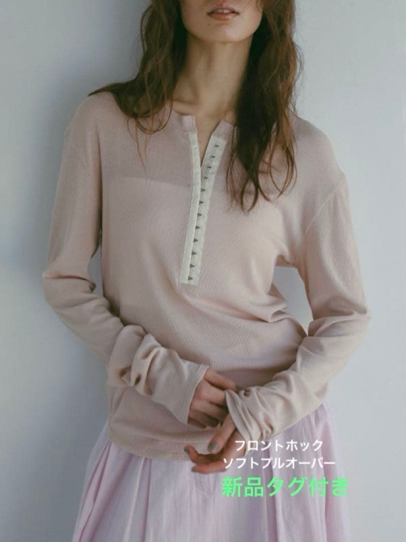 [新品タグ付き]ETRE TOKYO ★ フロントホックソフトプルオーバー