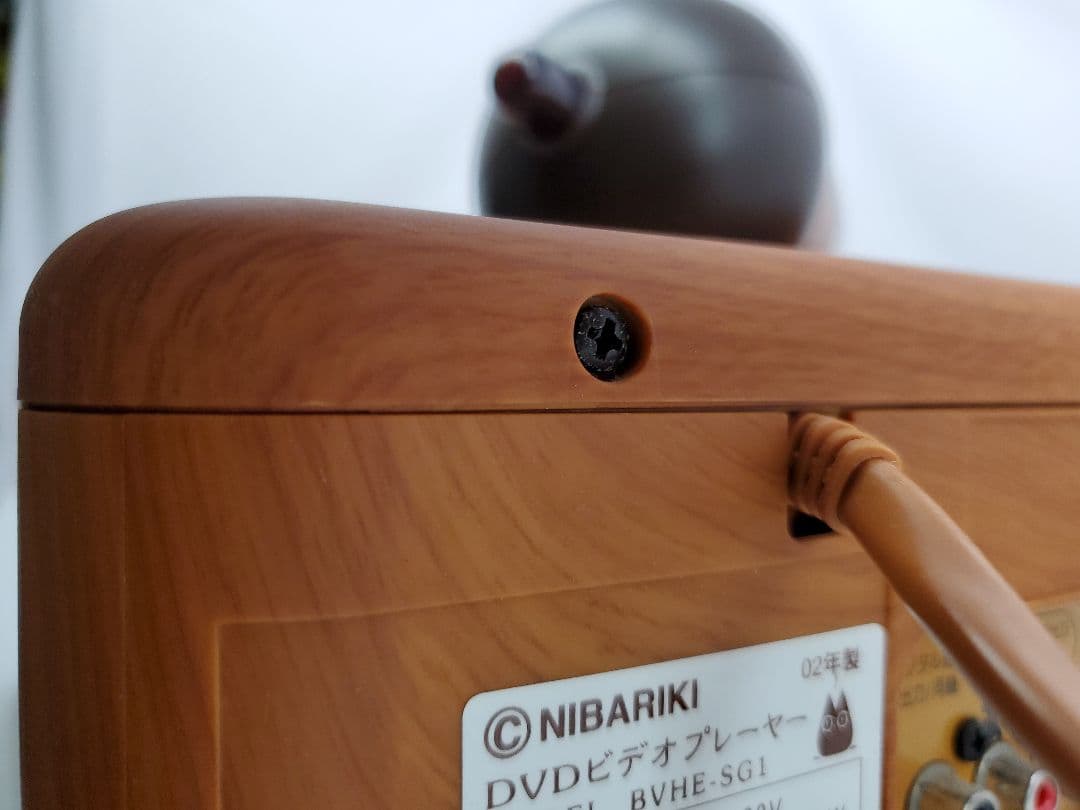 管20 となりのトトロ　DVDプレーヤー　BVHE-SG1 2002年製　ジブリ