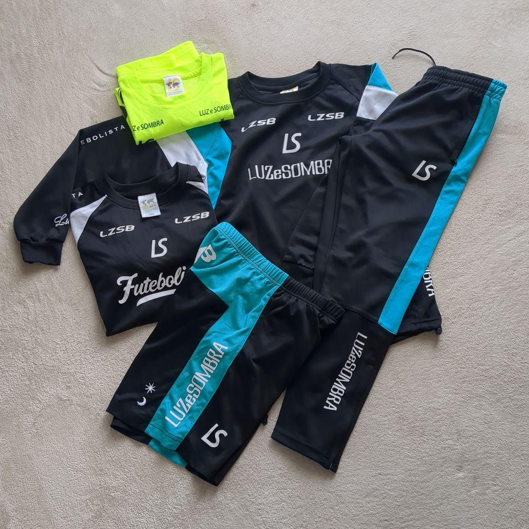 ルースイソンブラ トレーニングウェアセット 160