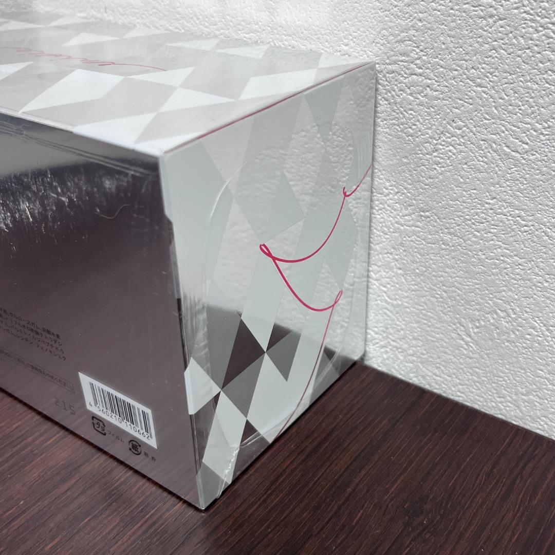 【7888④】新品未使用 エニシーグローパック 炭酸ガスパック 1箱10回分