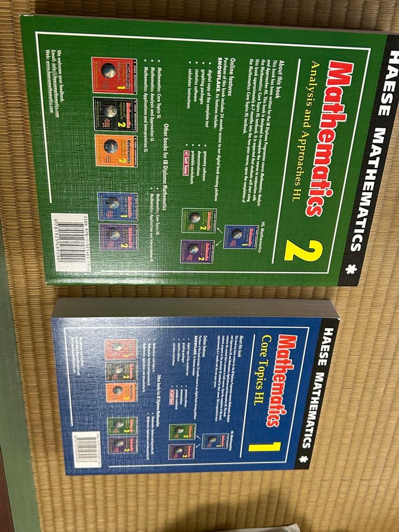 語学・辞書・学習参考書 IB Math AA HL 2 & Core Topics HL 1