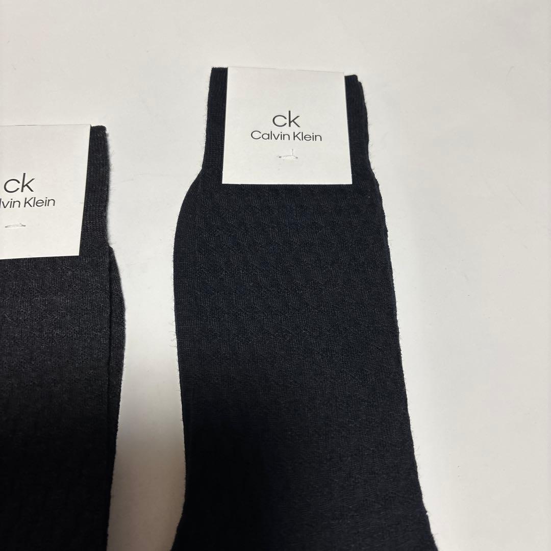 新品未使用　  ランバン　ソックス　14足セット＋1