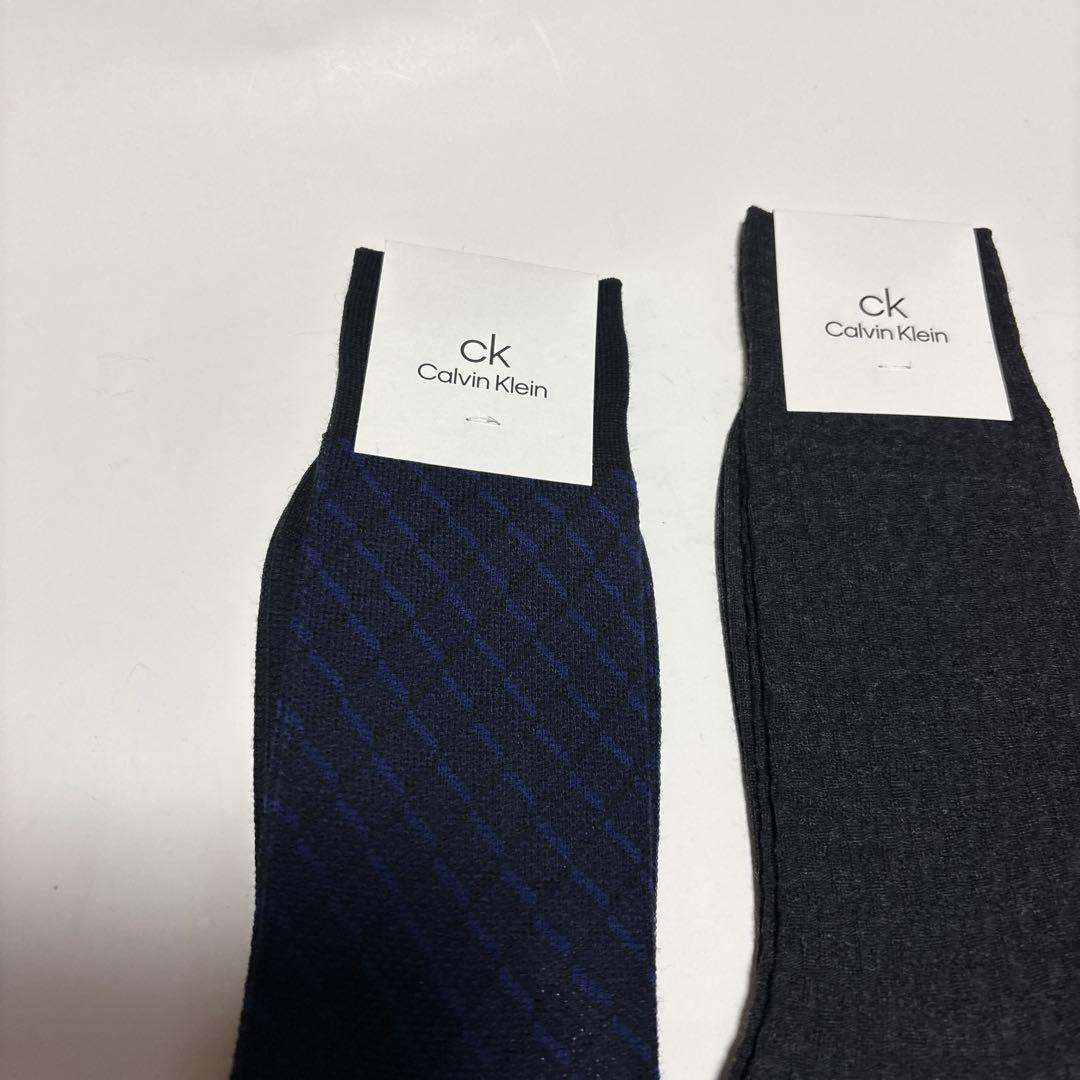 新品未使用　  ランバン　ソックス　14足セット＋1