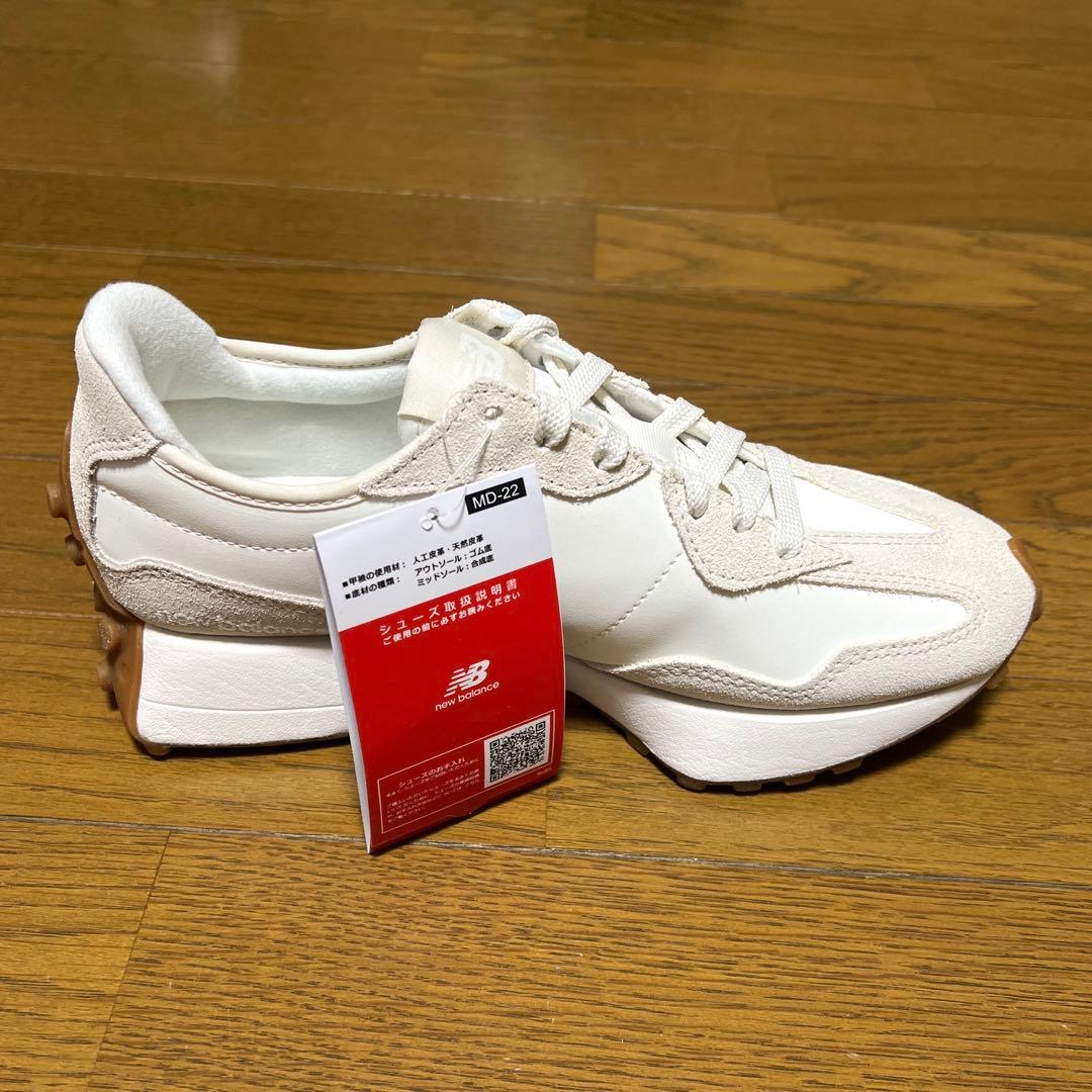 【最終値下げ】ニューバランススニーカー　新品未使用