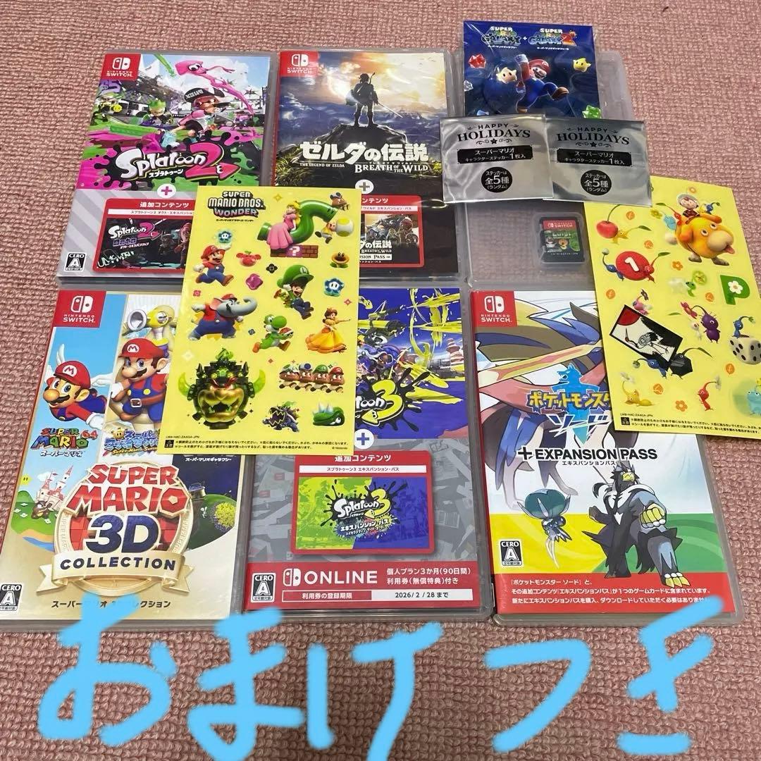 ポケモンソードEXPANSIONPASS&スーパーマリオコレクション等6セット