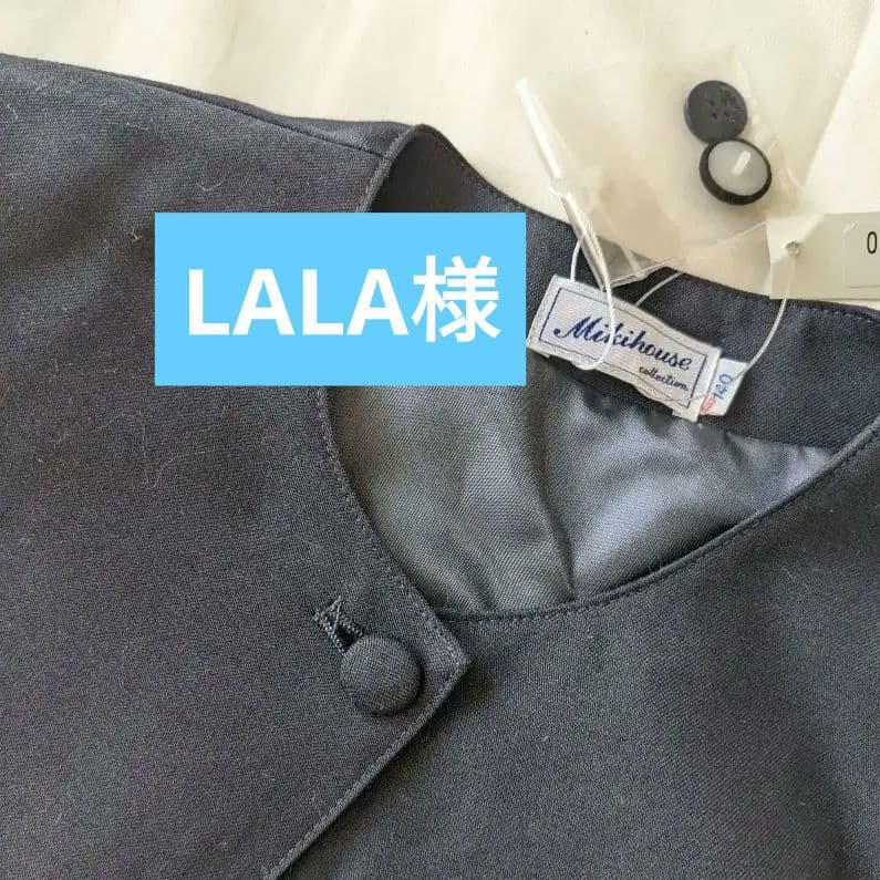 【新品！ハンガー付】●●miki HOUSE●●ウール素材のボレロ●140