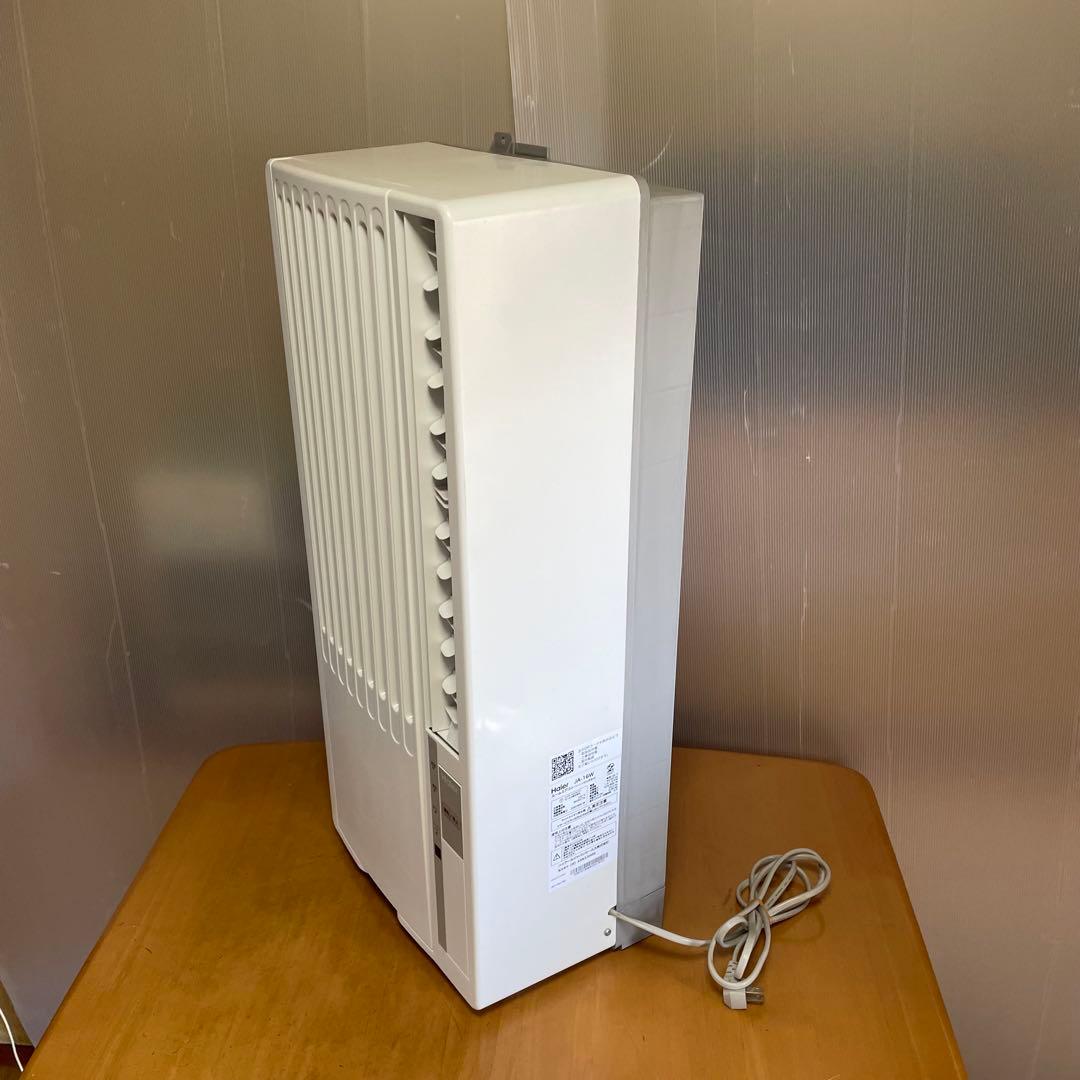 窓用エアコン ハイアール エアコン 延長枠付き 冷房 JA-16W
