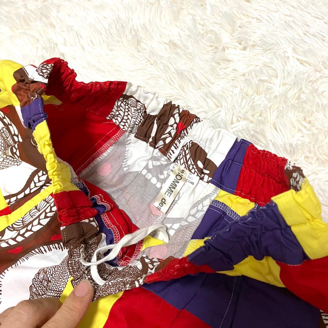 【極美品】コムデギャルソン　レディース　パッチワークデザイン　サルエルパンツ