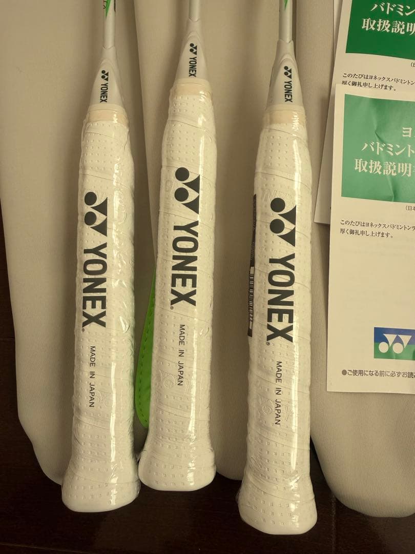 アストロクス100zzVA 4UG5