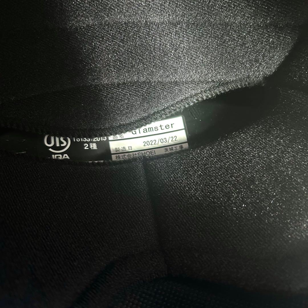 SHOEI グラムスター リザレクション TC-10 XLサイズ ヘルメット