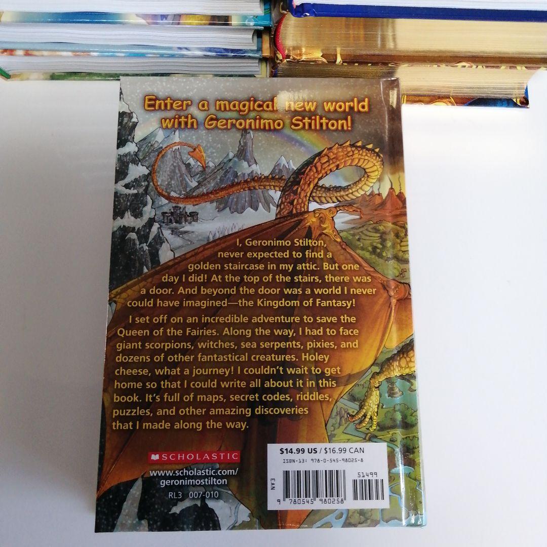 【未使用】ハードカバー Kingdom of Fantasy16冊セット