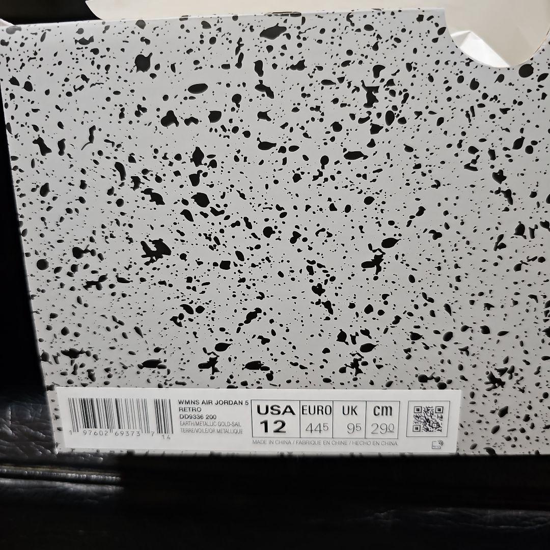 Jordan Air Jordan 5 ホワイト/ブラウン 29cm