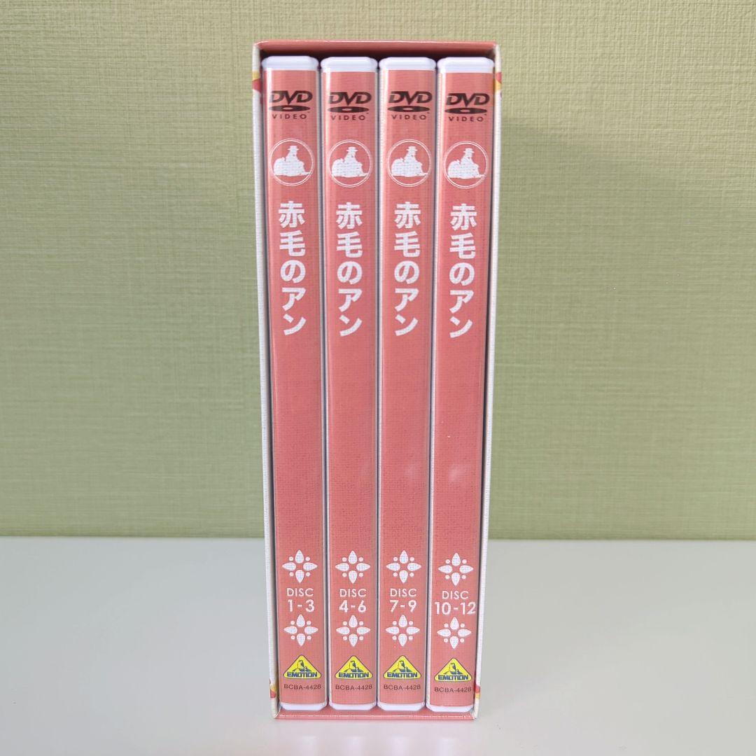 赤毛のアン ファミリーセレクションDVDボックス〈12枚組〉