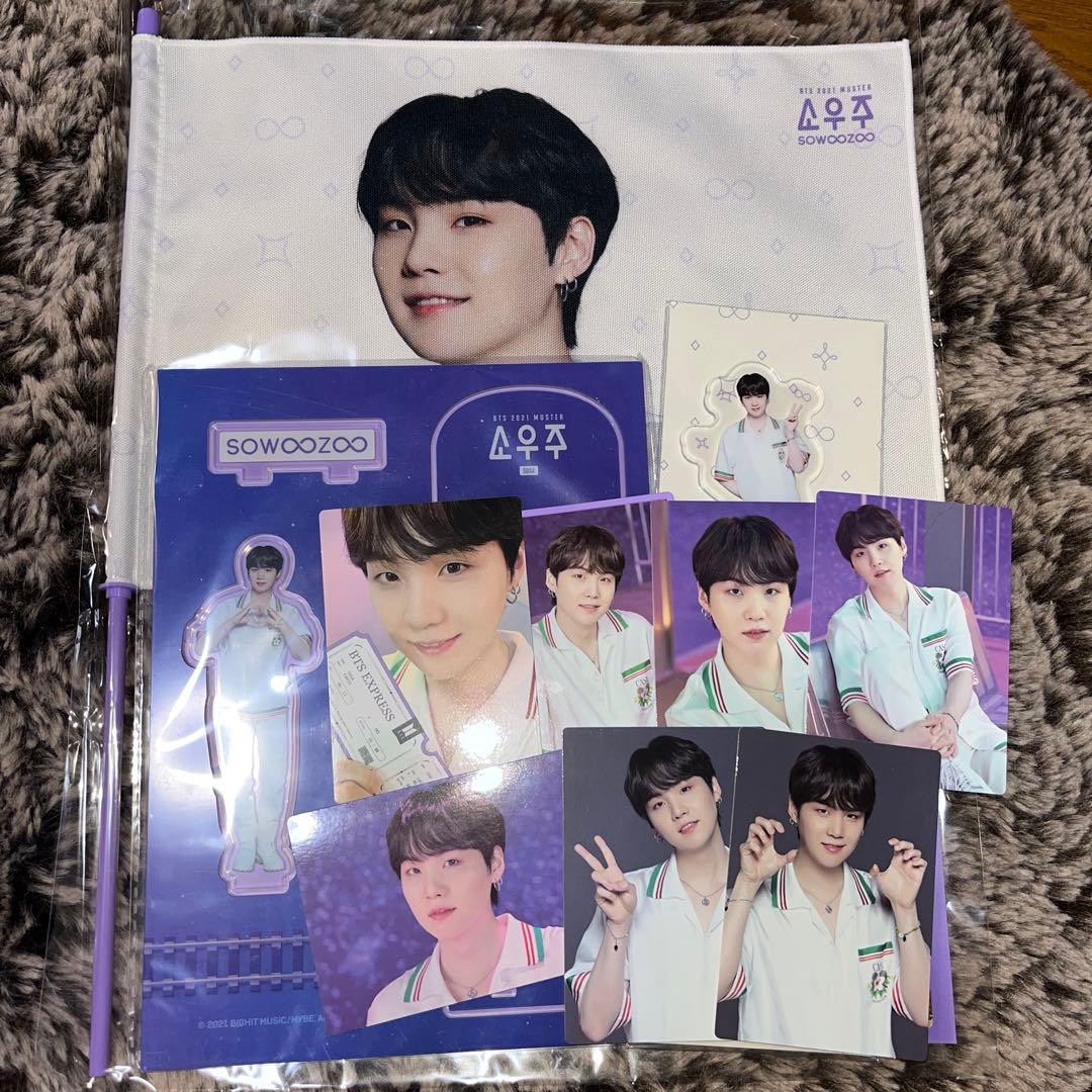 ソウジュ トレカ ユンギ シュガ SUGA アクスタ フラッグ