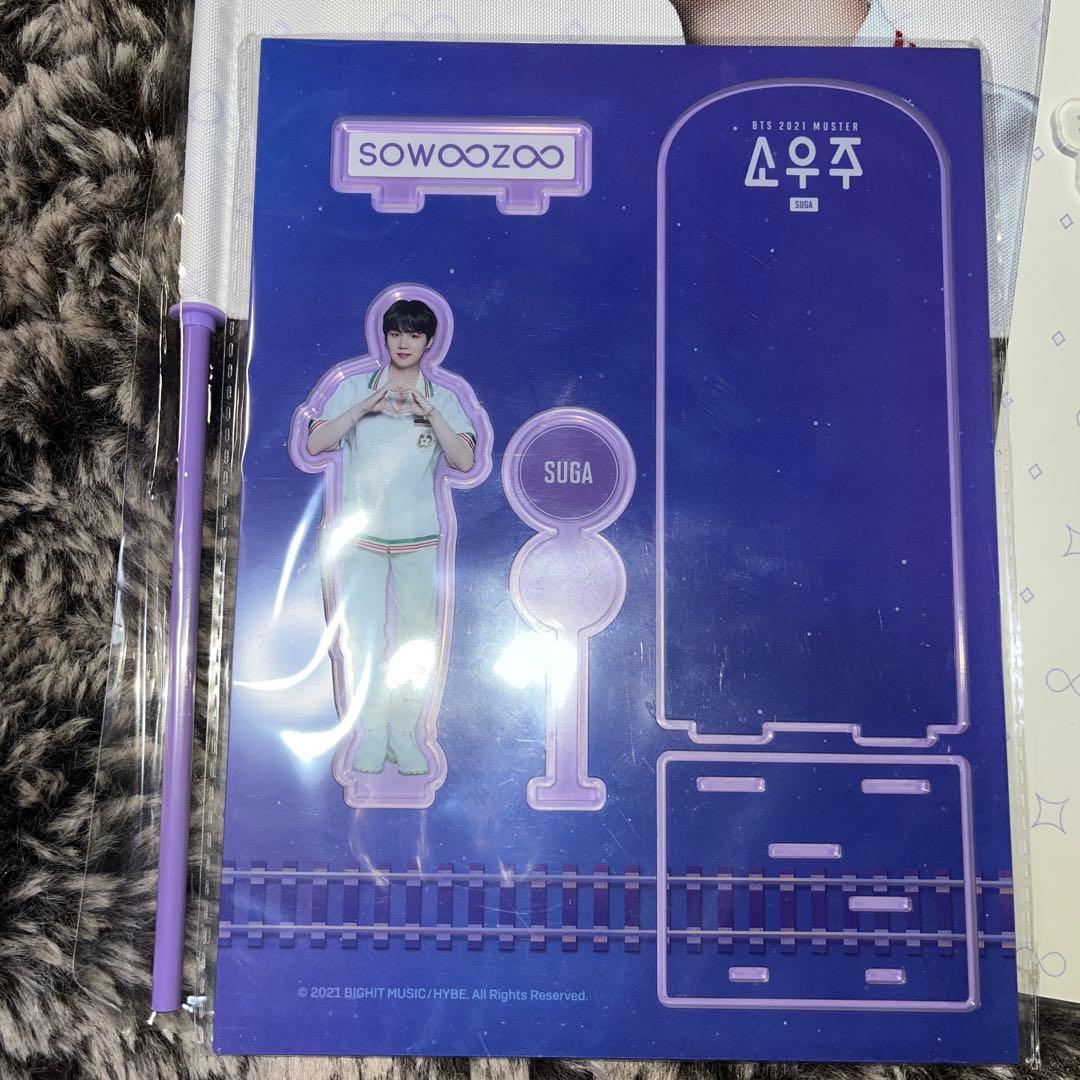 ソウジュ トレカ ユンギ シュガ SUGA アクスタ フラッグ