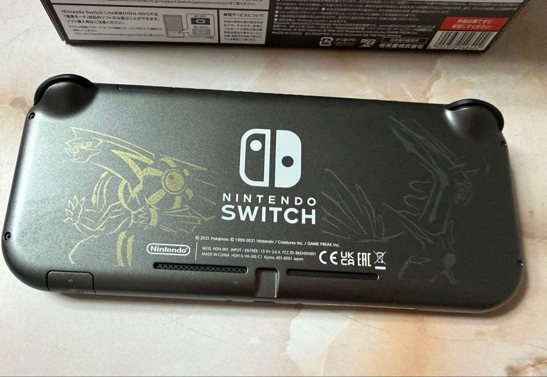 Nintendo Switch Lite グレー 本体フィルム特典付き(美品)