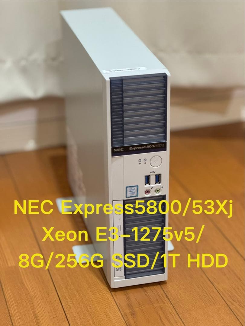 Windowsデスクトップ NEC Express5800/53Xj Xeon E3-1275v5 8G