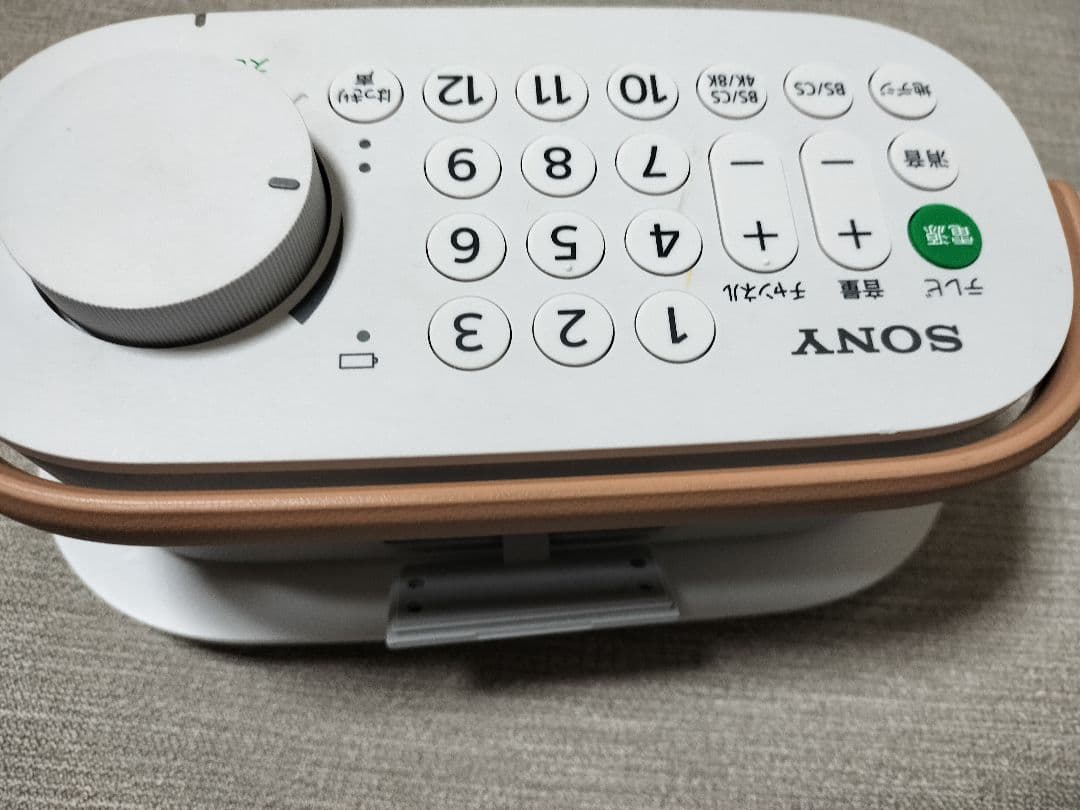 SONY スピーカー テレビ・音声チャンネル操作