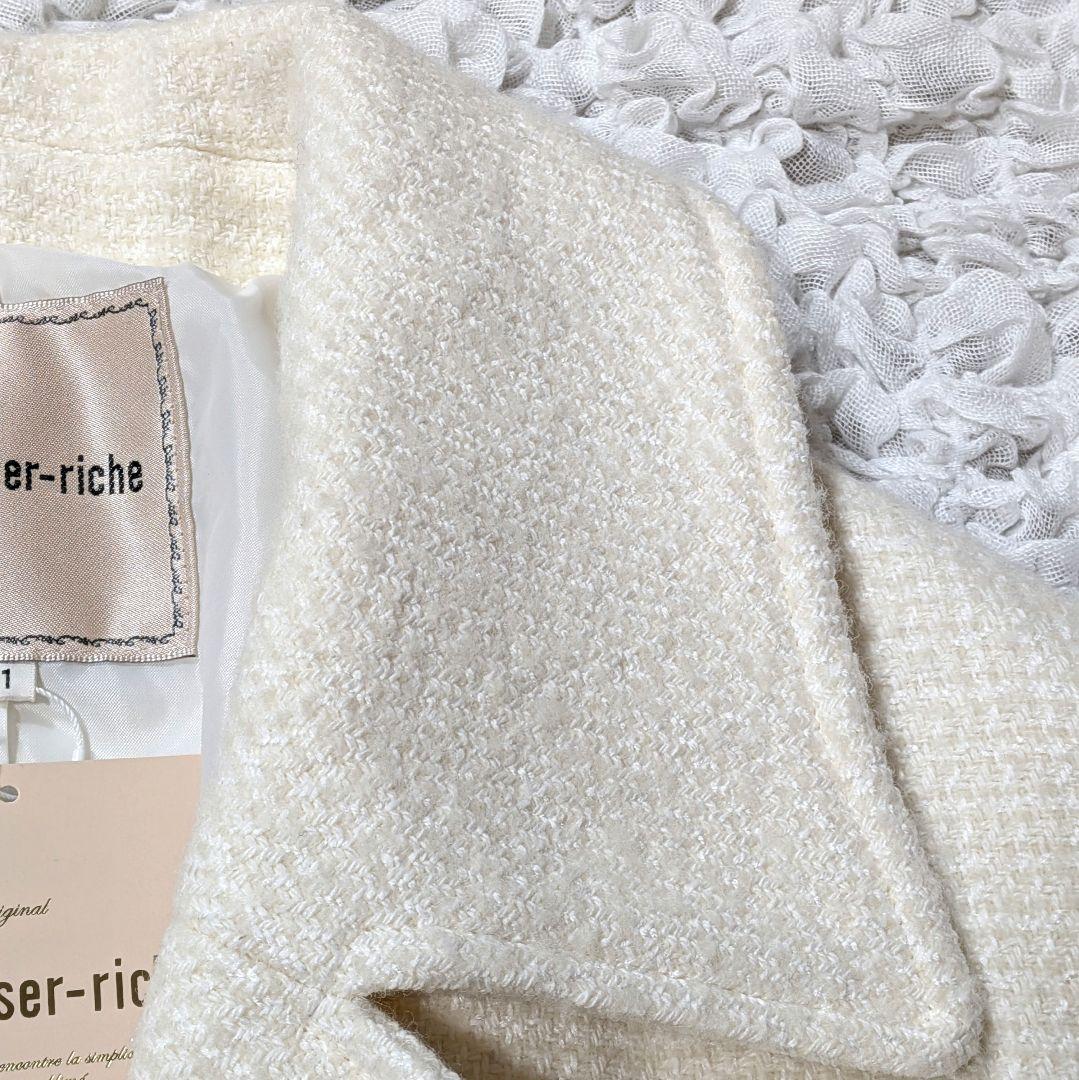 【新品タグ】アプワイザーリッシェ Pコート ピーコート ダブルブレスト　ホワイト