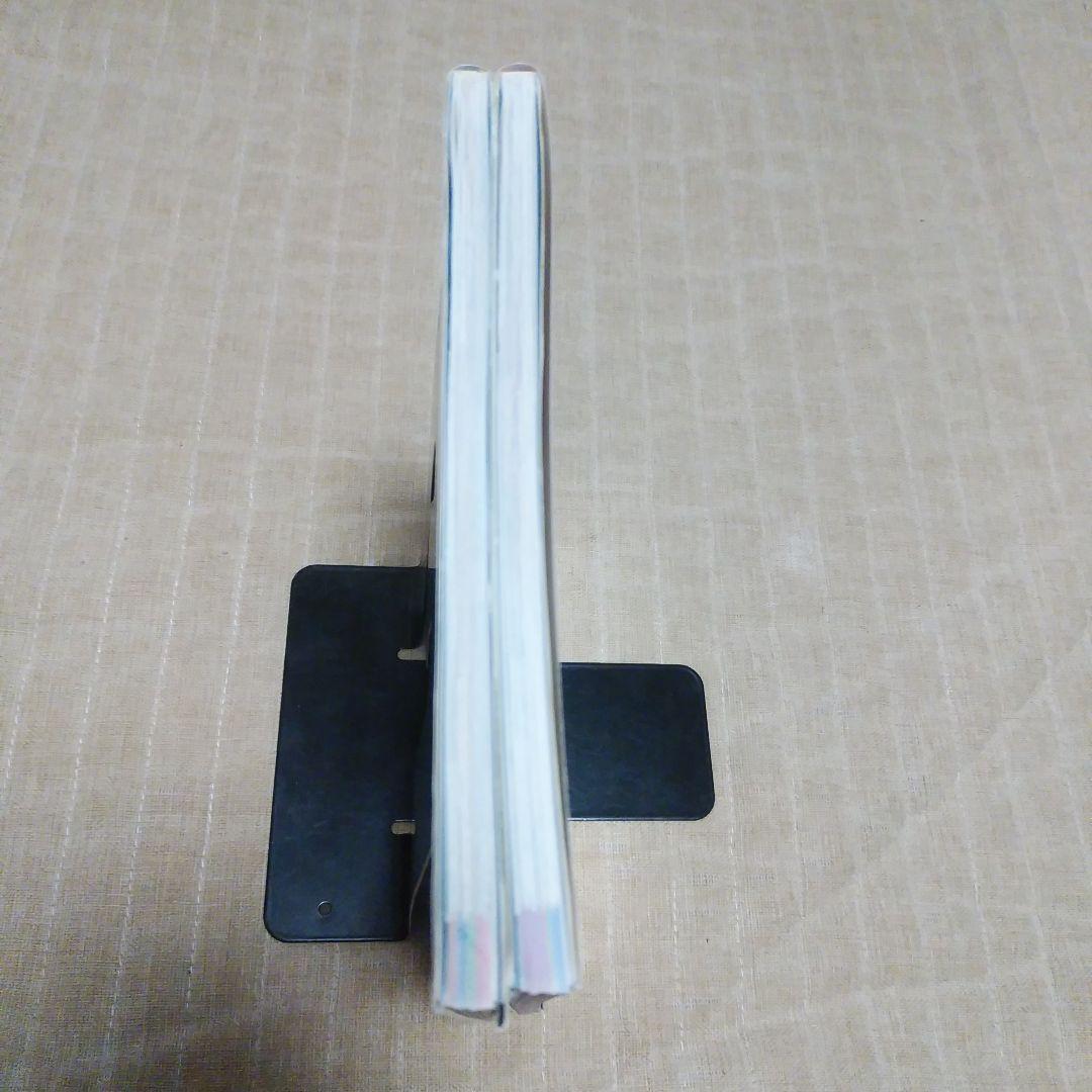 ドラゴンボール　DRAGON BALL 大全集 1・2