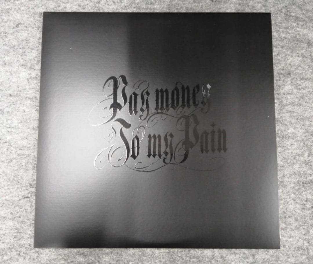 邦楽 Pay money To my Pain VINYL COMPLETE BOX