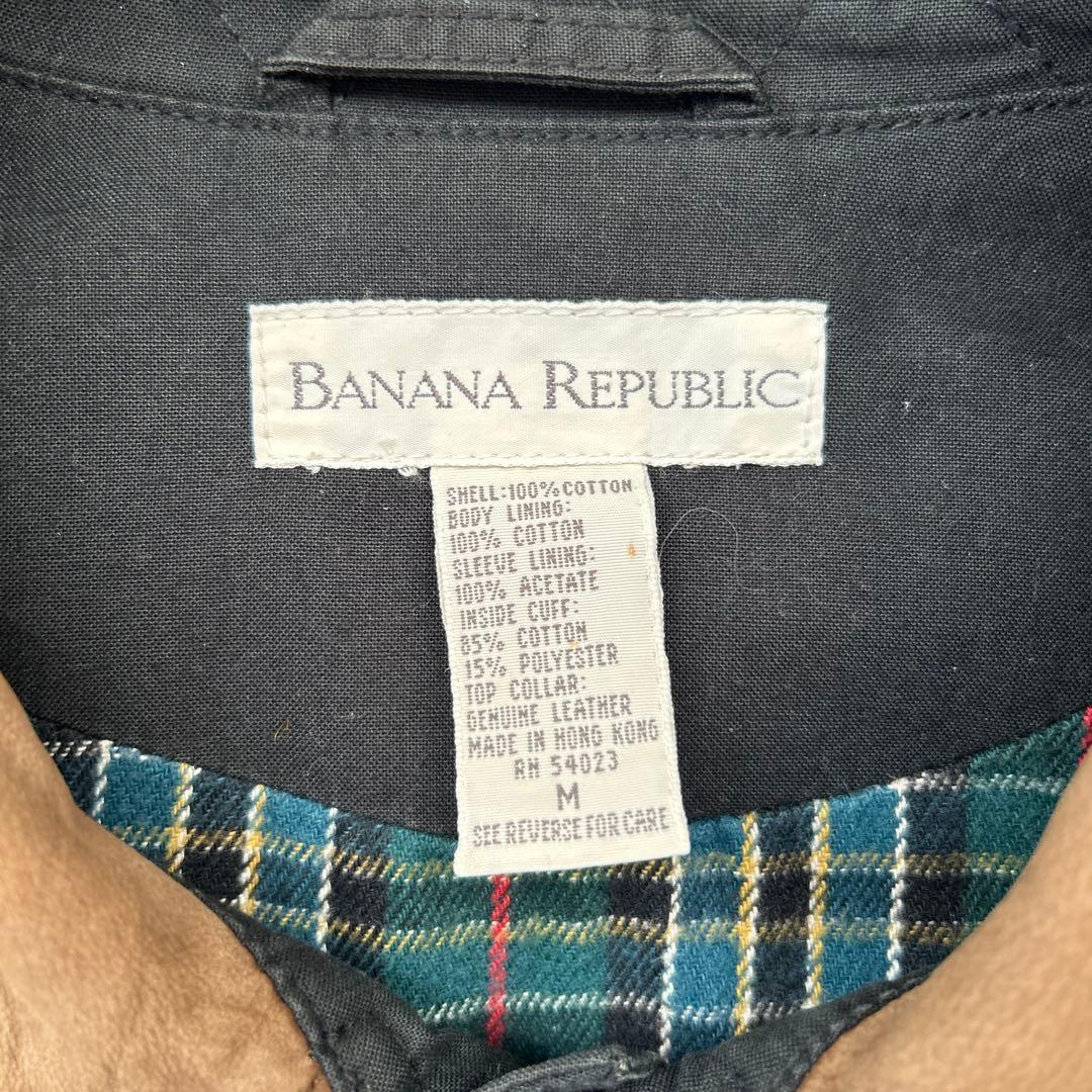 90s BANANA REPUBLIC ハンティングジャケット