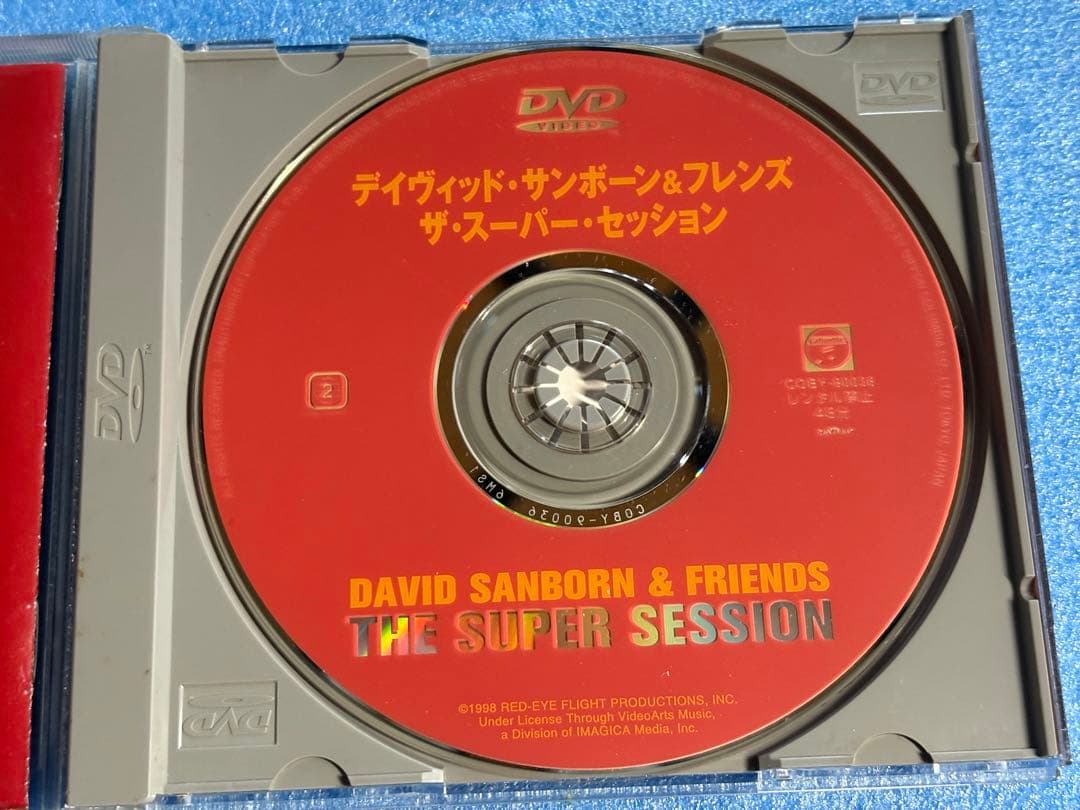 ザ・スーパー・セッション/デイヴィッド・サンボーン&フレンズ　中古DVD