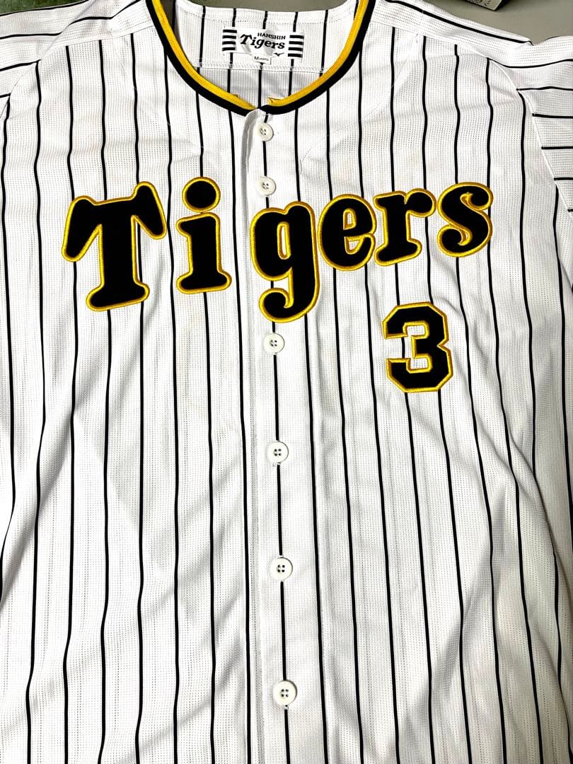 としとし 新品未使用 阪神タイガース 大山悠輔 ユニフォーム サイズM