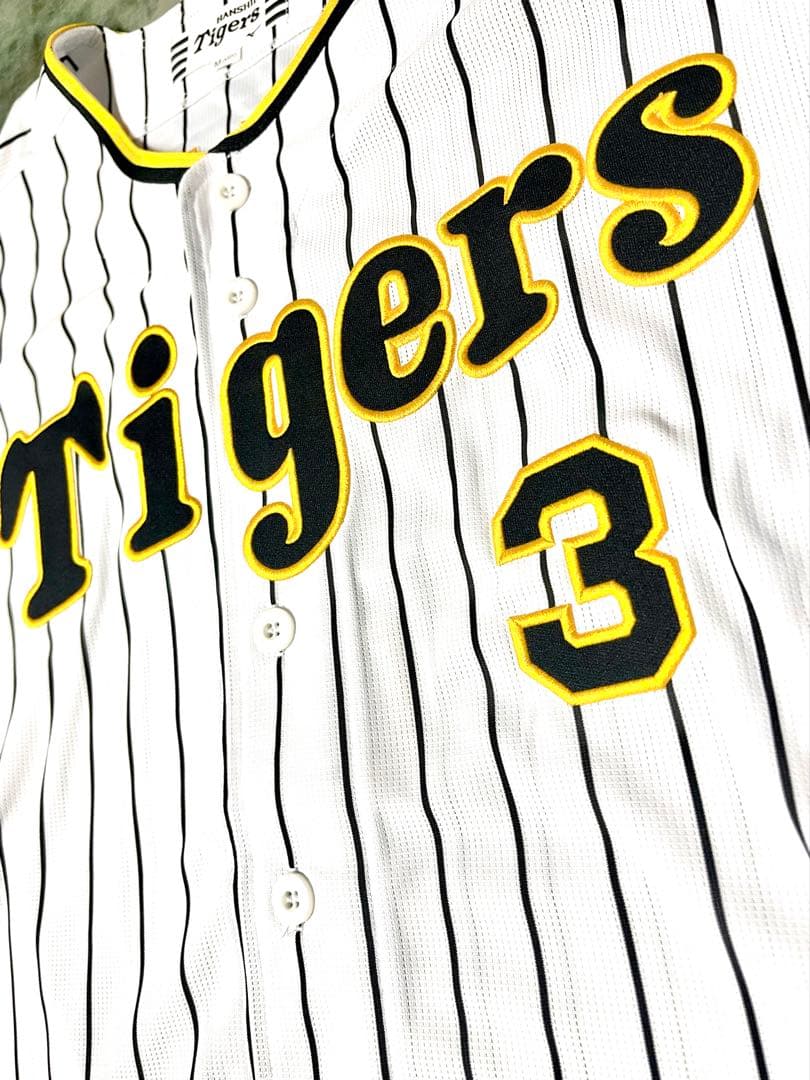 としとし 新品未使用 阪神タイガース 大山悠輔 ユニフォーム サイズM