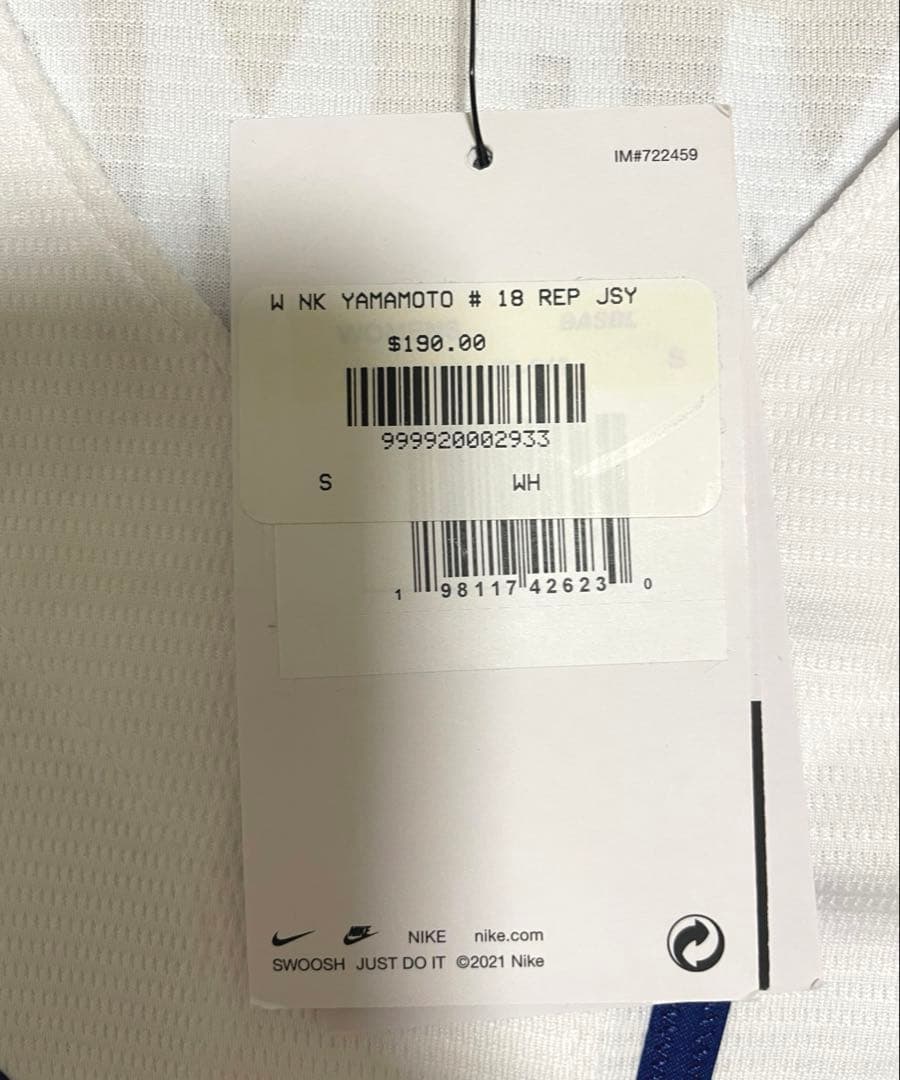 NIKE YAMAMOTO 18番 ユニフォーム S ドジャース