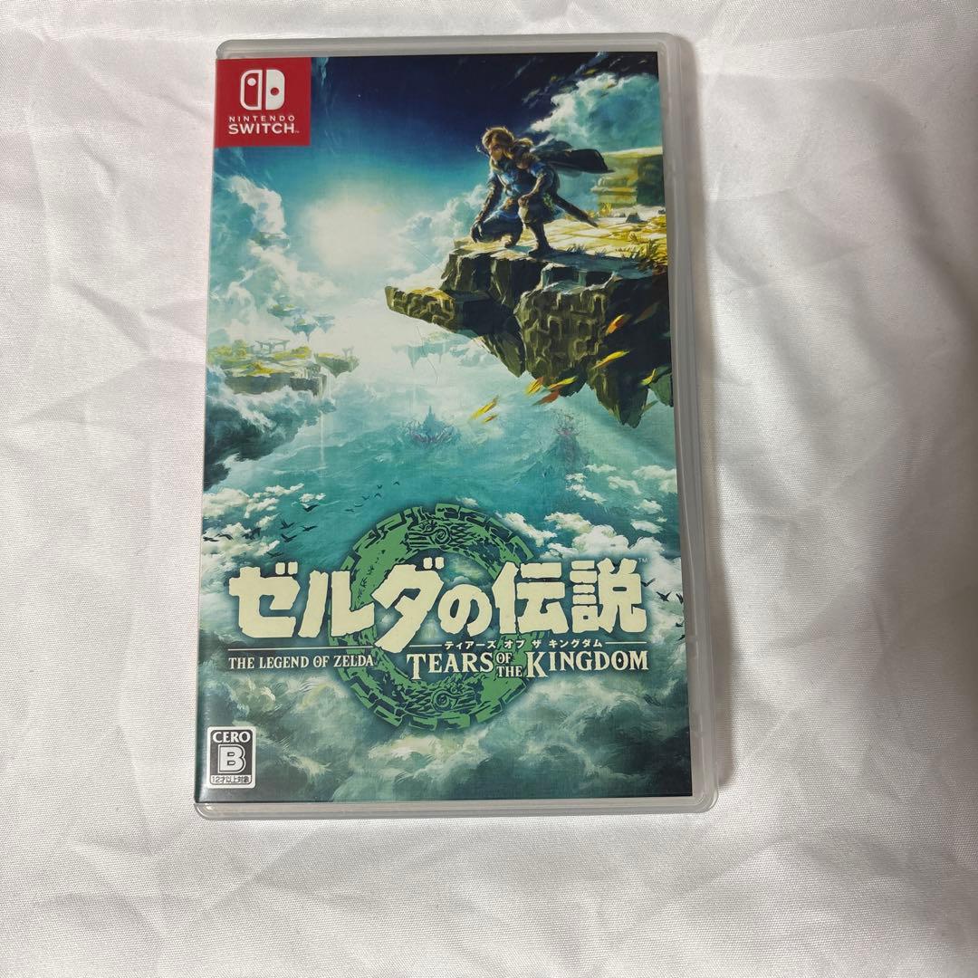 ゼルダの伝説 ティアーズ・オブ・ザ・キングダム
