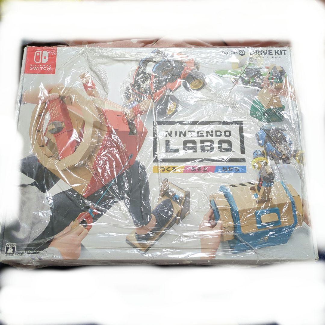 Nintendo Switch Nintendo Labo Toy-Con 03 : D Kit