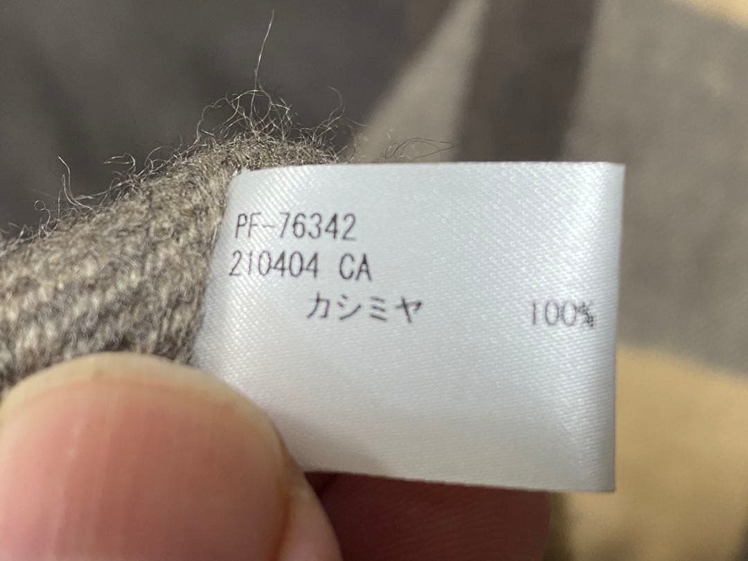 Paul Smith ブロックチェックカシミヤ100%マフラー