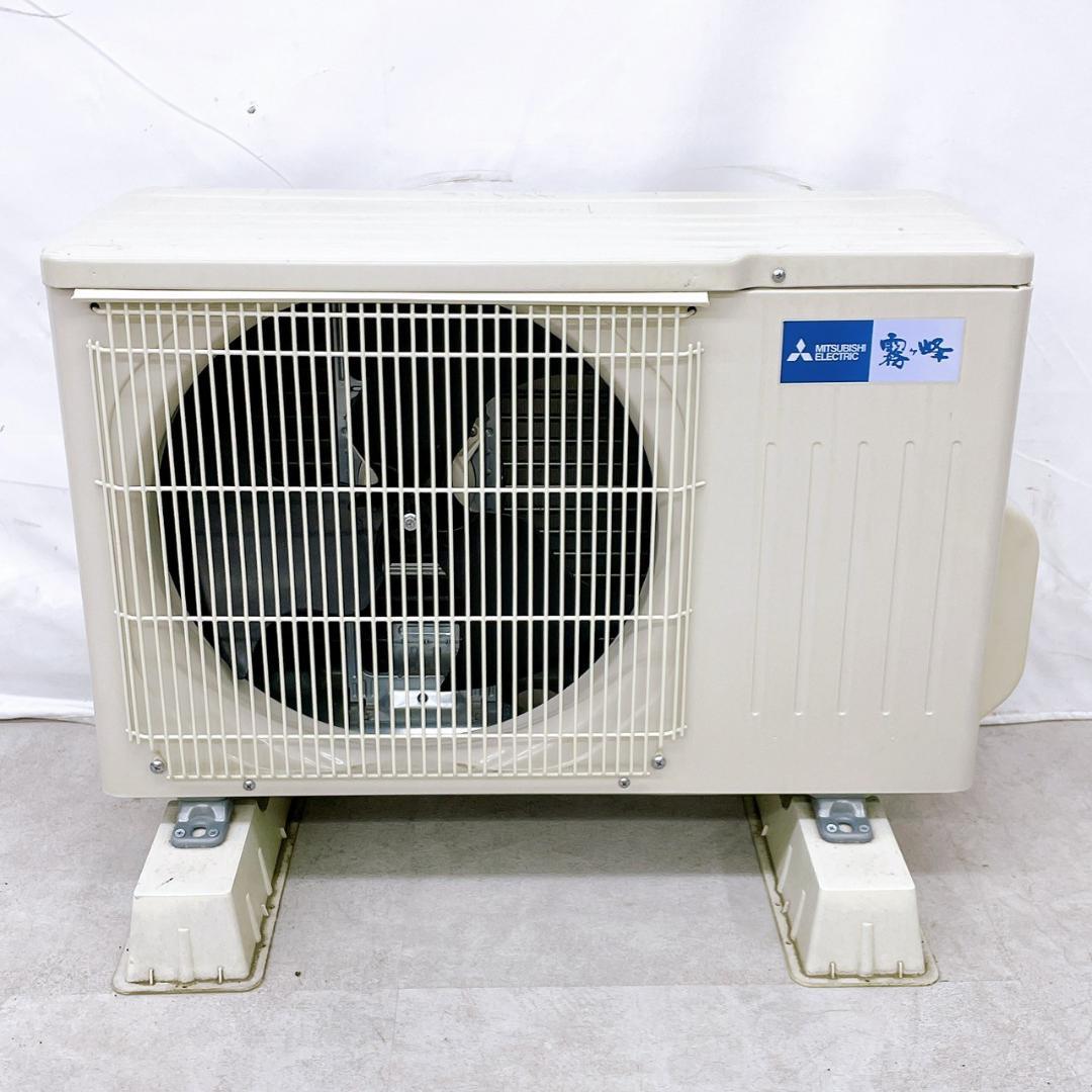 2023年製　三菱 霧ヶ峰 MSZ-GV2223-W ③ No.315929